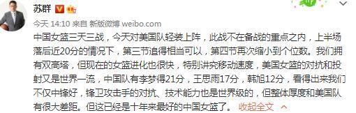 克亚尔也已经缺席了多场比赛，他在今天仍在进行单独训练，所以他也无法参加对阵弗洛西诺内的比赛。